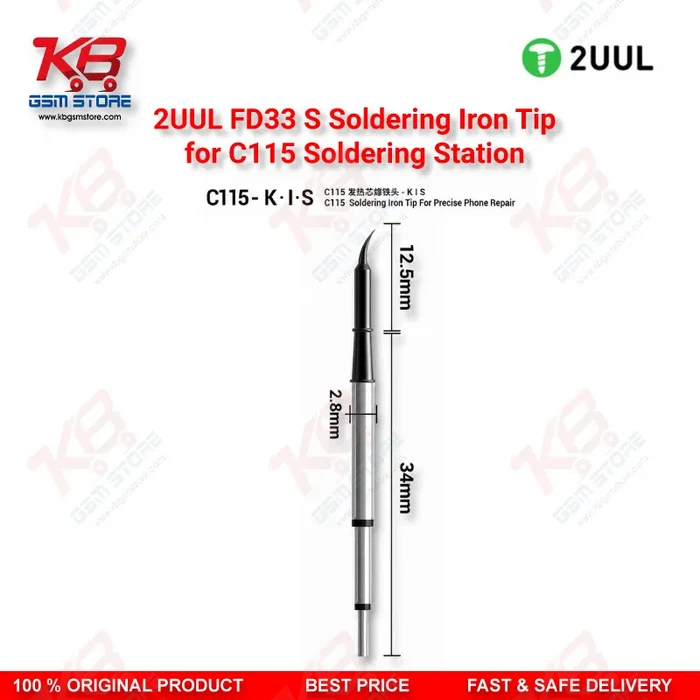 2UUL FD33 S Soldering Iron Tip for C115 Soldering Station (1 Pack)