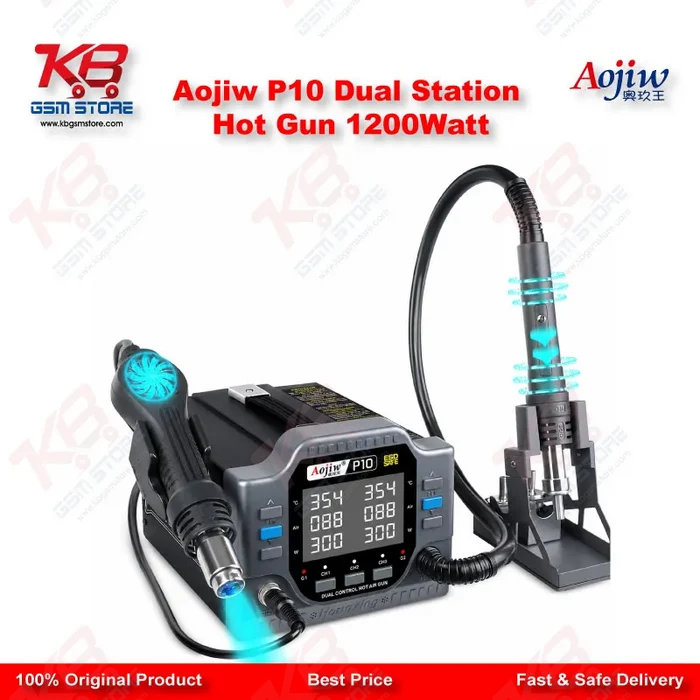 Aojiw P10 Dual Station Hot Gun 1200W