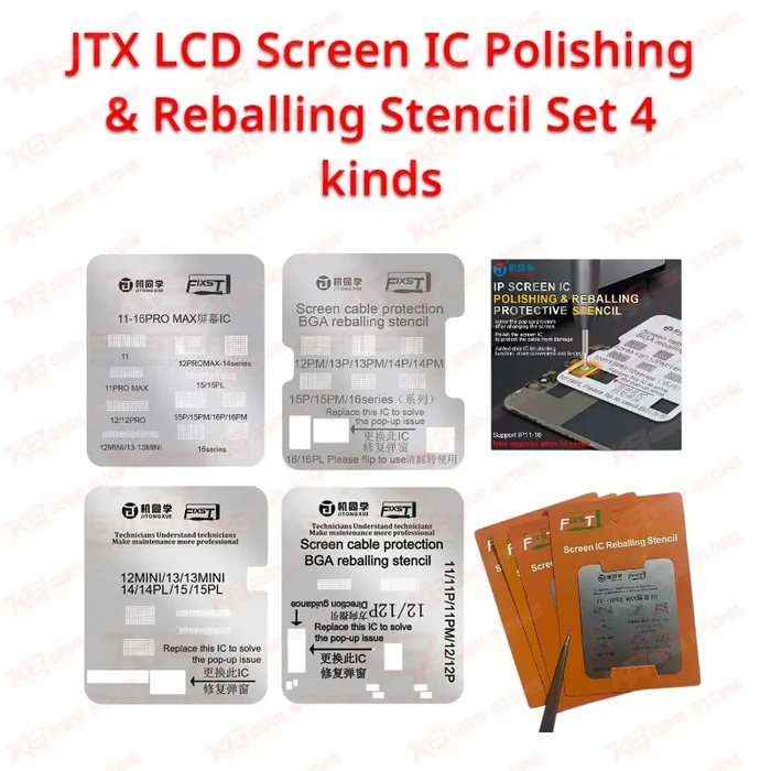 JTX LCD Screen IC Polishing & Reballing Stencil Set 4 kinds