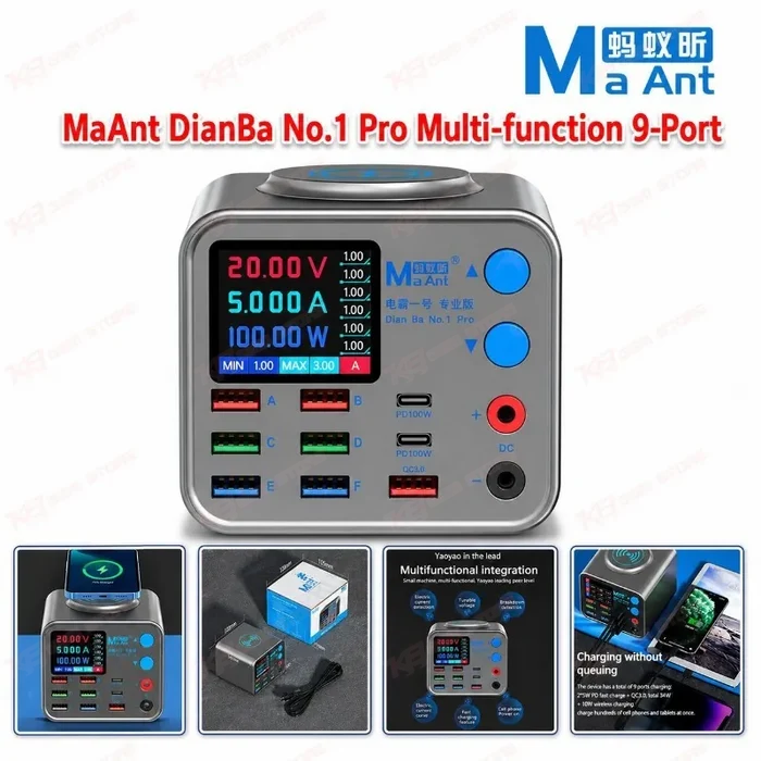 MaAnt DianBa No.1 Pro Multi-function 9-Port