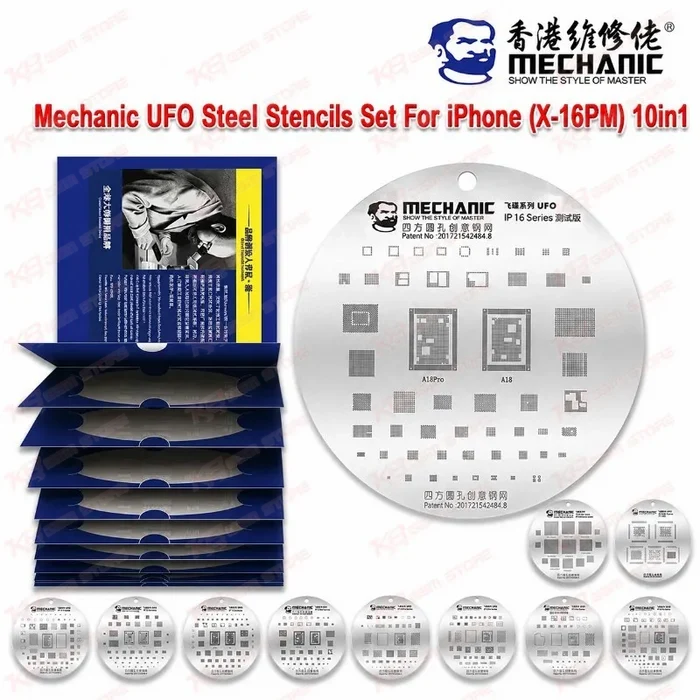 Mechanic UFO Steel Stencils Set For iPhone (X-16PM) 10in1