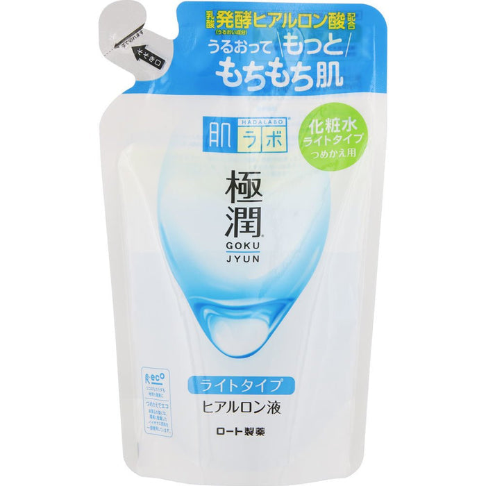 HADA LABO Gokujyun Hyaluronic Lotion - Light - refill 170ml