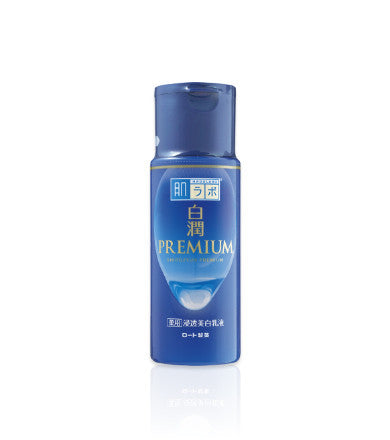 HADA LABO Shirojyun Premium Whitening Emulsion