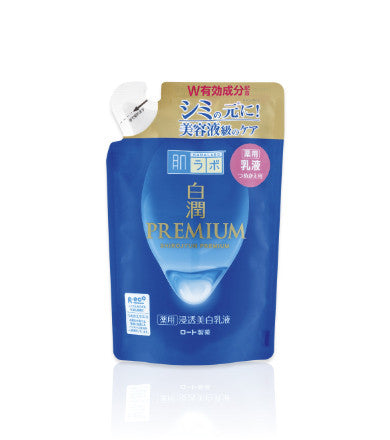 HADA LABO Shirojyun Premium Whitening Emulsion - refill