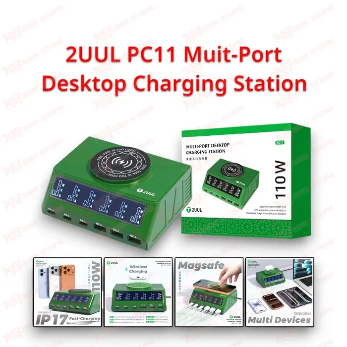 2UUL PC11 Muit-Port Desktop Charging Station