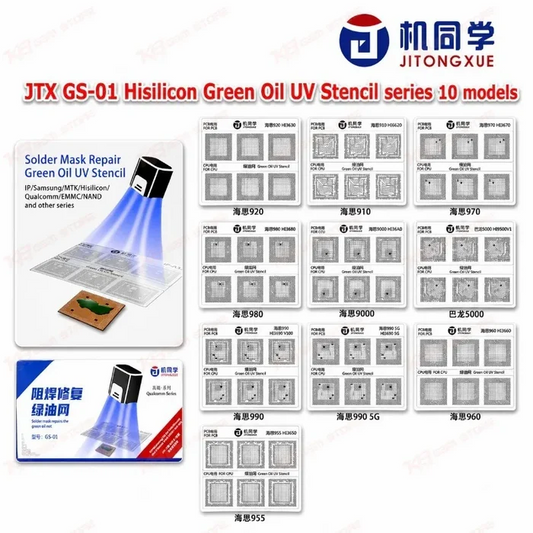 JTX GS-01 Hisilicon Green Oil UV Stencil series 10 models