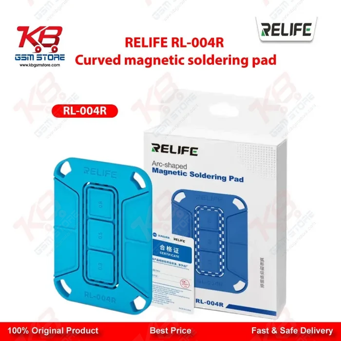 RELIFE RL-004R Curved Magnetic Soldering Pad for CPU and Hard Drive IC Chip Repair