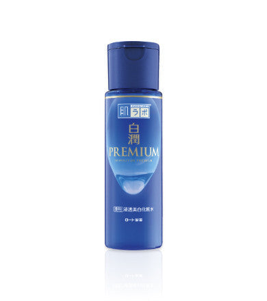 HADA LABO Shirojyun Premium Whitening Lotion - Light